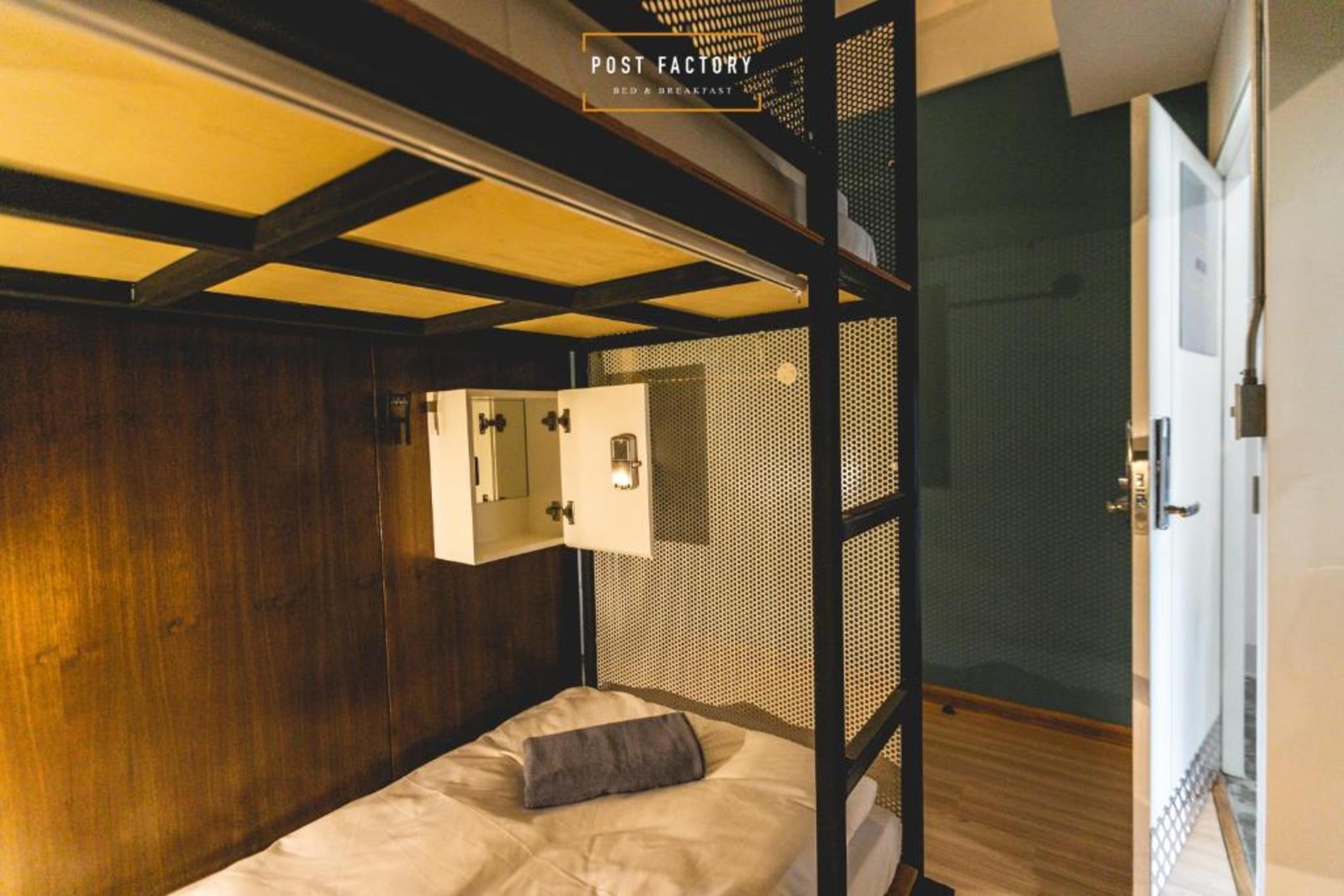 Bed & Breakfast Post Factory 2*
