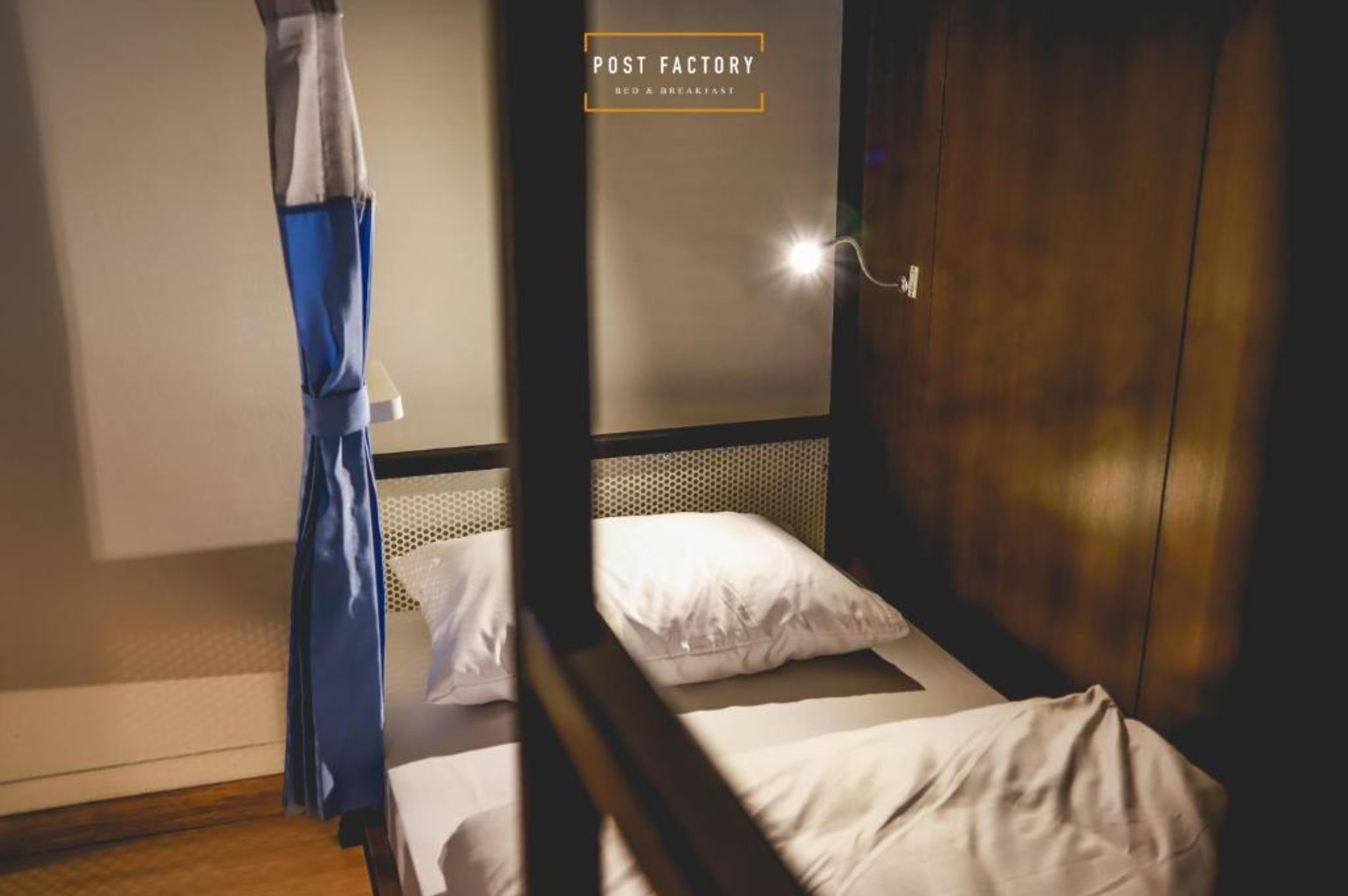 Post Factory Bed & Breakfast 2*