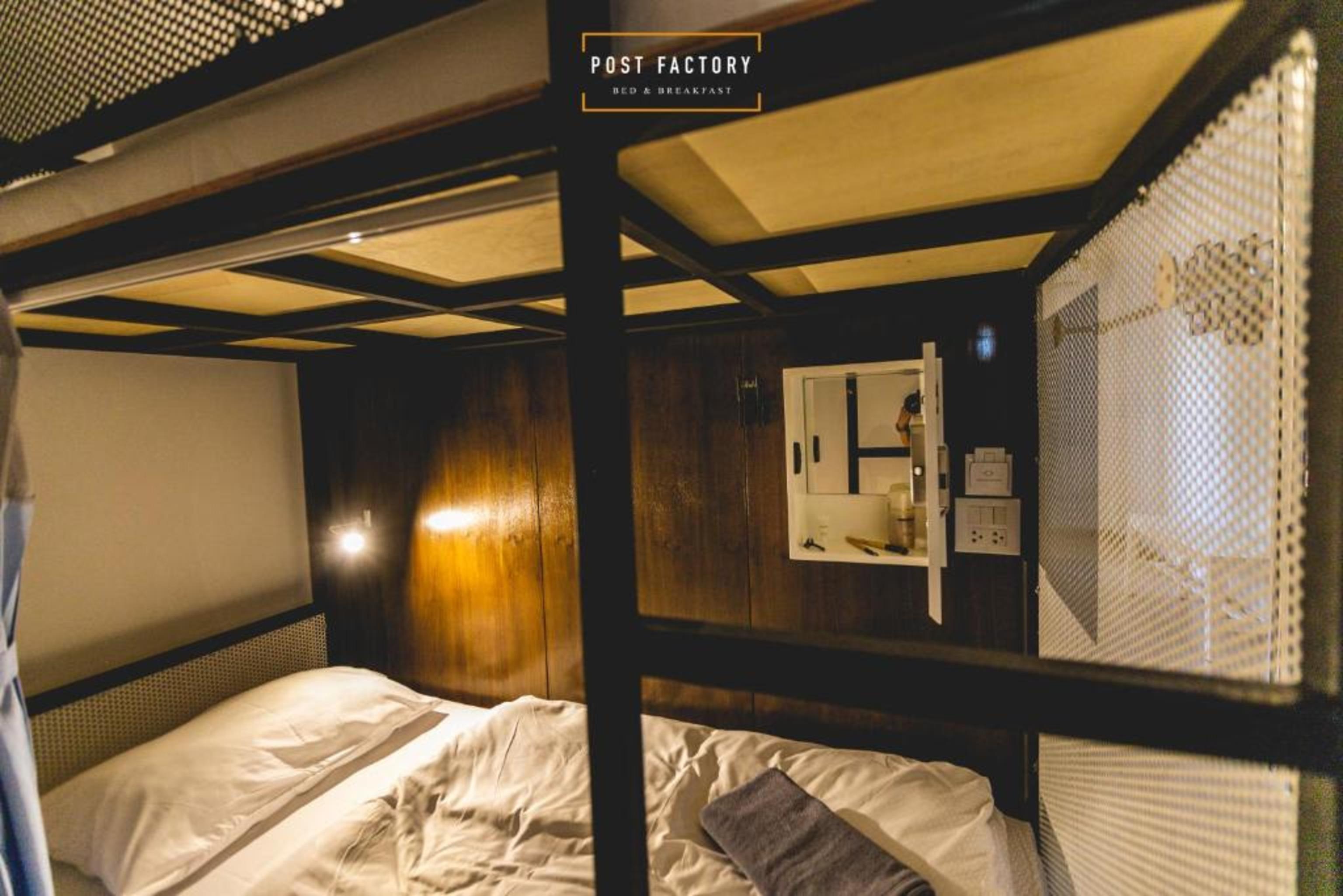 Post Factory 2* Bangkok